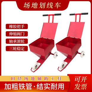 ����܇������WУ�w����\�ӈ��و��ݵ�ʯ�Ұ׻һ�����܇����܇