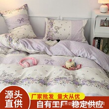 ��������ͨ�Ҽ��羳��̿�����p���ļ���ˮϴĥë��ˇ����������