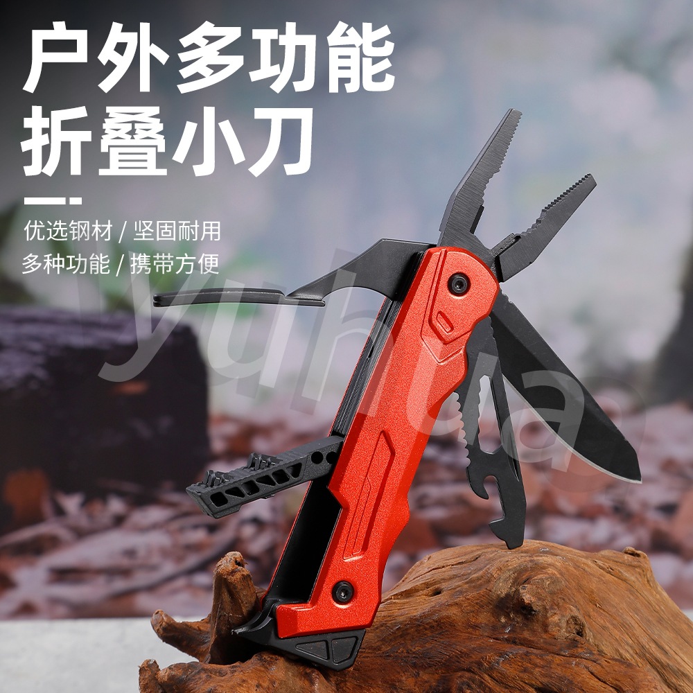 跨境户外多功能钳折叠刀起钉锤便携维修多用工具Pocket knife