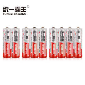 5号电池统一霸王五号 AA玩具电池配套7号电池批发