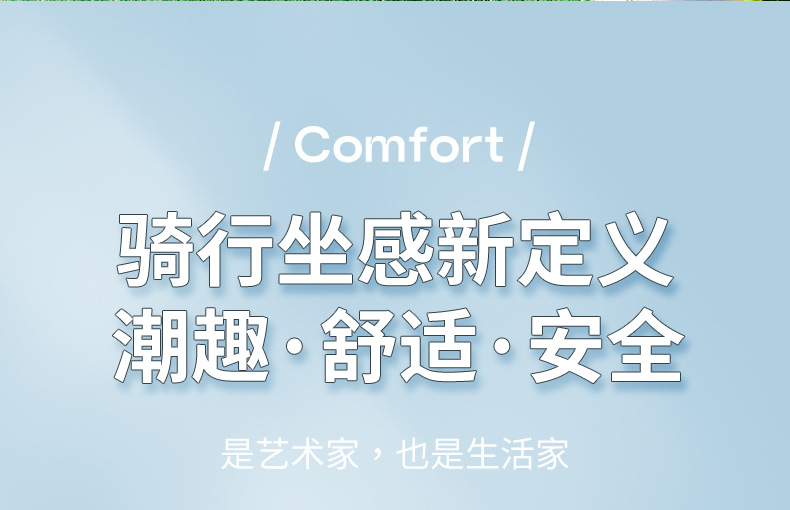 Electric Car Cushion Leather All-inclusive Seat Cover Waterproof Sunscreen Emmayadi Knife Green Source Table Bell Battery Car Cushion