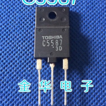 C5587  2SC5587 三极管 现货