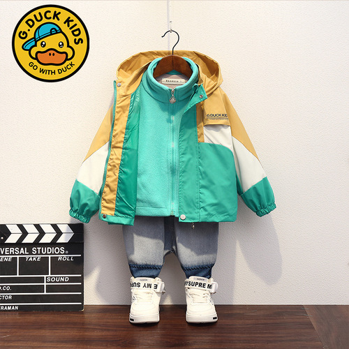 Little Yellow Duck Boys' Windbreaker Three-in-One Children's Coat Autumn Clothing  New Spring and Autumn Style Kids' Clothing for Girls
