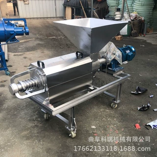 不锈钢中药渣脱水机 粪便干湿分离机 人工上料餐厅泔水螺旋挤干机