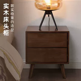 实木床;餐桌;电脑桌