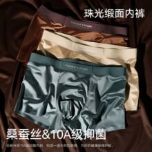 2025���ļ��¿���z��ʿ��ѝ�p�ݾ�������ƽ��ѝ��ʿ�Ľ�ѝ���l