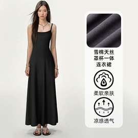 女士家居服;女式卫衣;保暖上衣