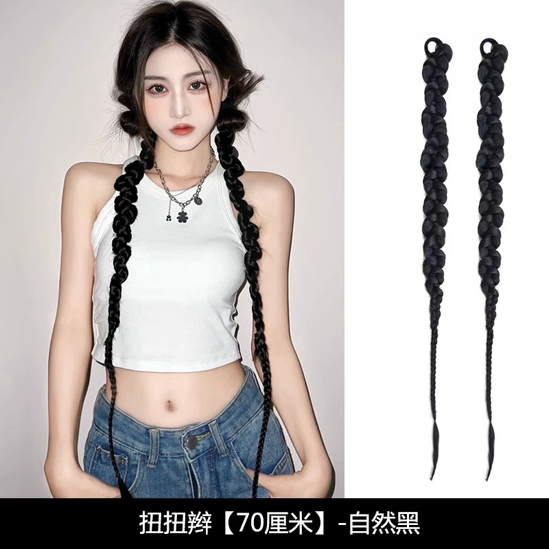 Natural Black [two packs]]