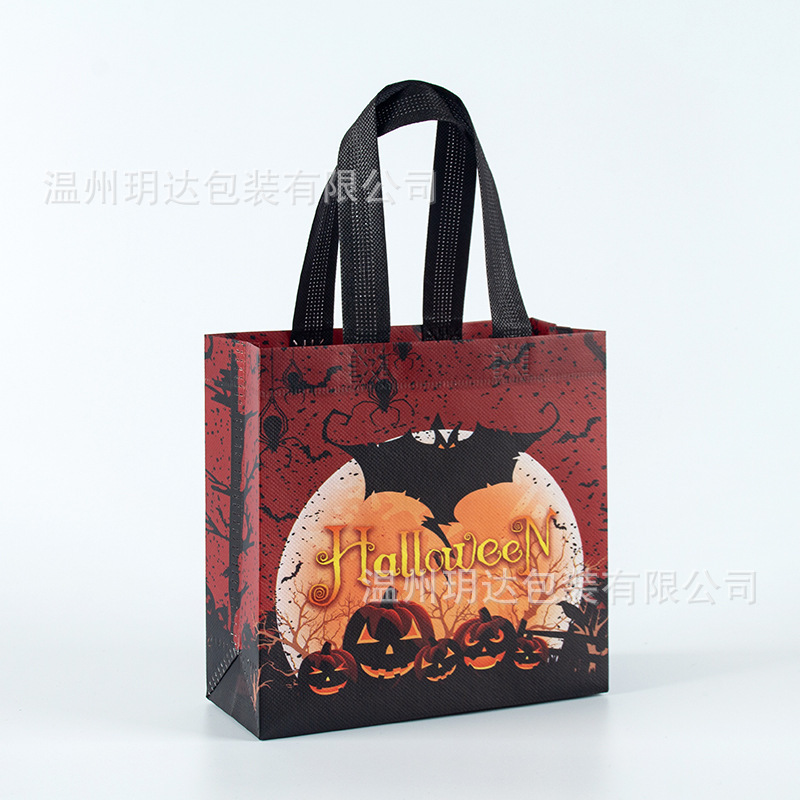 国境を越えたハロウィーン不織布袋キャンディー袋カボチャパーティー印刷ロゴ広告プレゼント包装手提げ袋スポット|undefined