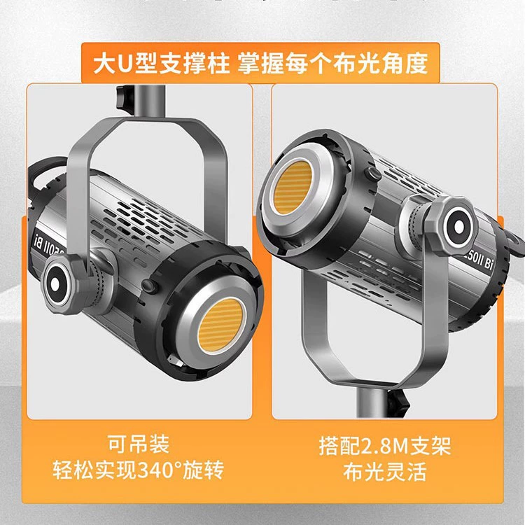 Fill light, LED lamp, 250W, photography props