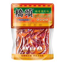 ^ϻ偵500g/صؑcζrĴC