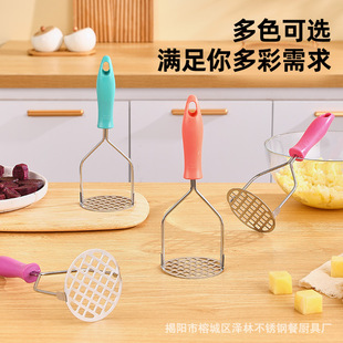 Color Handle Stainless Steel Manual Potato Mud Press Baby Food Masher Potato Press Pumpkin Masher Artifact