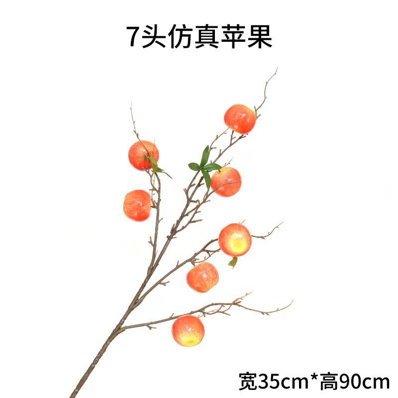 2025 flor artificial, decoración de fruta de granada, mesa de sala de estar, porche, fruta de caqui, flor falsa, rama de fruta dorada, arreglo floral