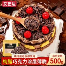 ��ˇ�_���ɿ�֬�ɿ����T�ӱ�������Ʒ�A���W�ϵ����b決ԭ��