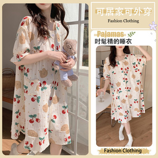 Korean ins Style Nightdress K-style Printed Sweet Lace Loose Dress Bubble Cotton Home Clothes Export Wholesale