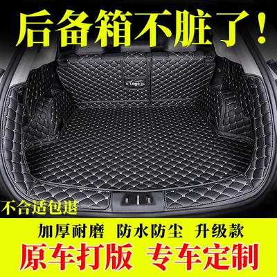 19 model Kia K2, K3, Sportage, KX5, KX7 üçün tam örtüklü baqaj matı