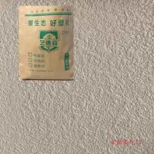 �������T�χ��T���⠝�����׶�ʯ��Ƥ�yˇ�g�T��ɽ�|���Äe���Ƶ�