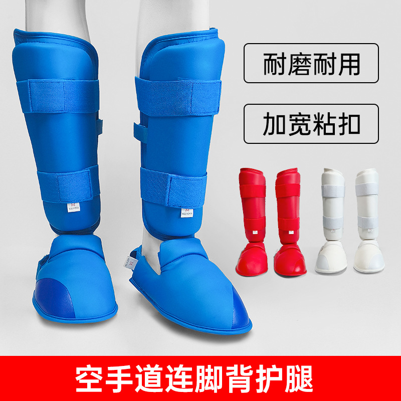 Karate Shin Guards with Instep Protection, Boxing and Sanda Helmet Gloves, Adult and Children's Training Shin Guards and Leg Guards