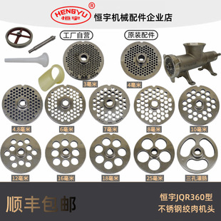 �a��JQR360AS���P䓽g����C�A���װ����c�����ӺY�W�黨�g���w�S
