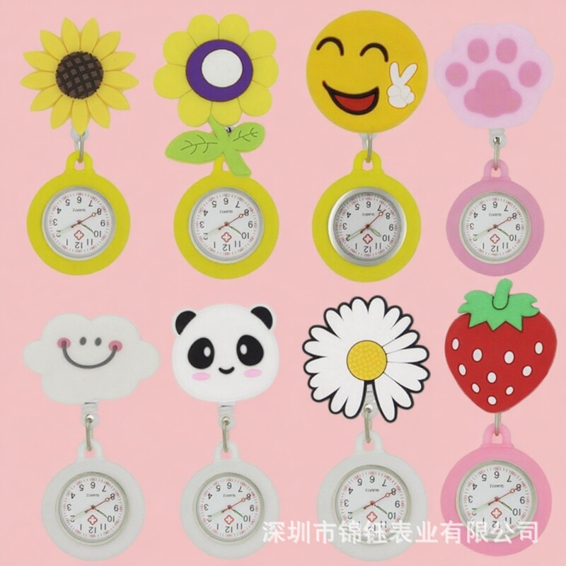 Glow-In-The-Dark Nurse Watch with Soft Rubber Character and Animal Patterns, Doctor Nurse Chest Watch, Hanging Watch, Pocket Watch, Stretchable and Retractable