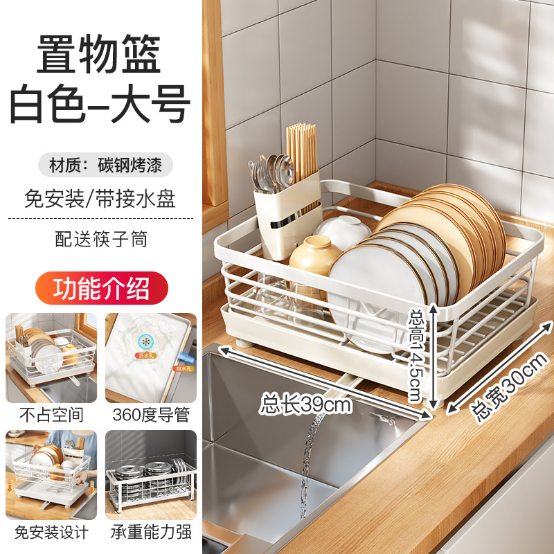 大容量厨房碗皿水切り収納棚台上碗箸置物棚碗棚杯食器皿水槽棚|undefined