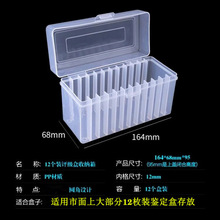 ����o����ռ{��ʮ��ö�b�ռ{�պд�ȫ���ղغ�ʮ����Ф���o��