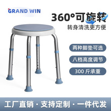����ֱ���羳��ѡ��Դ360&deg;��ת��ԡ�ʸ߶ȿɵ���ԡ����ԡ������