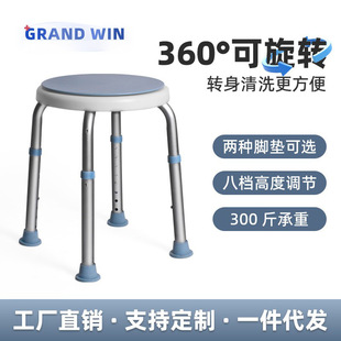 ���Sֱ���羳���x؛Դ360&deg;���D��ԡ�ʸ߶ȿ��{��ԡ����ԡ������