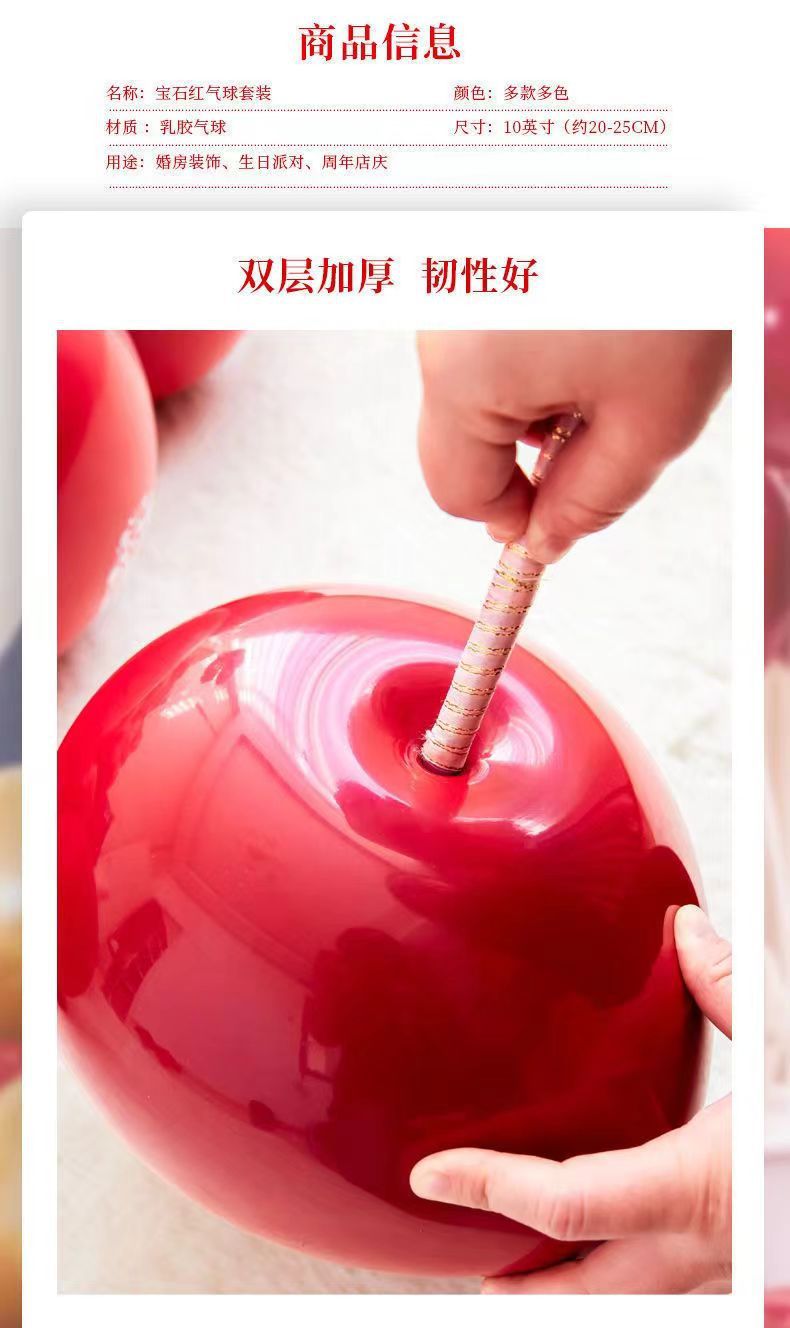 微信图片_202406221610471