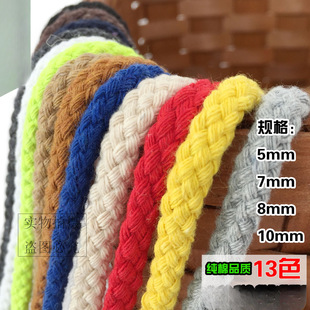 RY8mm�˹����K�ֹ��������K���Kѝ�K�޾�����ñ�K�K��ϵ�����K7ȫ