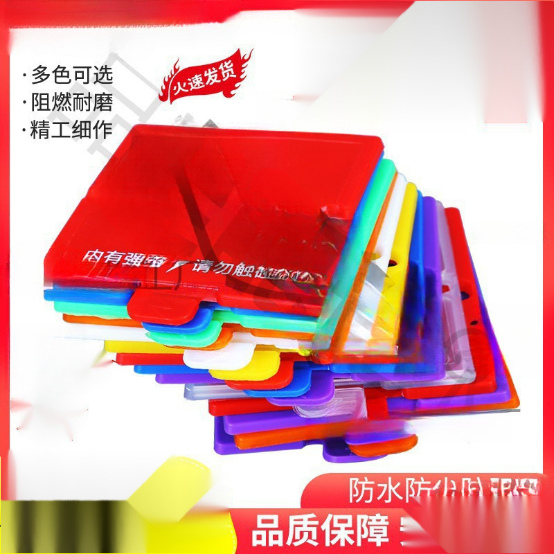 装修线盒保护盖卡扣式型加厚底盒暗盒免钉盖板通用尺寸