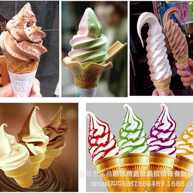 Nuevo tipo de máquina de helado comercial máquina de helado automática máquina de helado crocante máquina de helado de barraca hijas