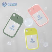 ����40ml��Ƭ���Fƿ�؏�ʹ�þƾ����ˮ������y���Fƿ��ˮ���bƿ