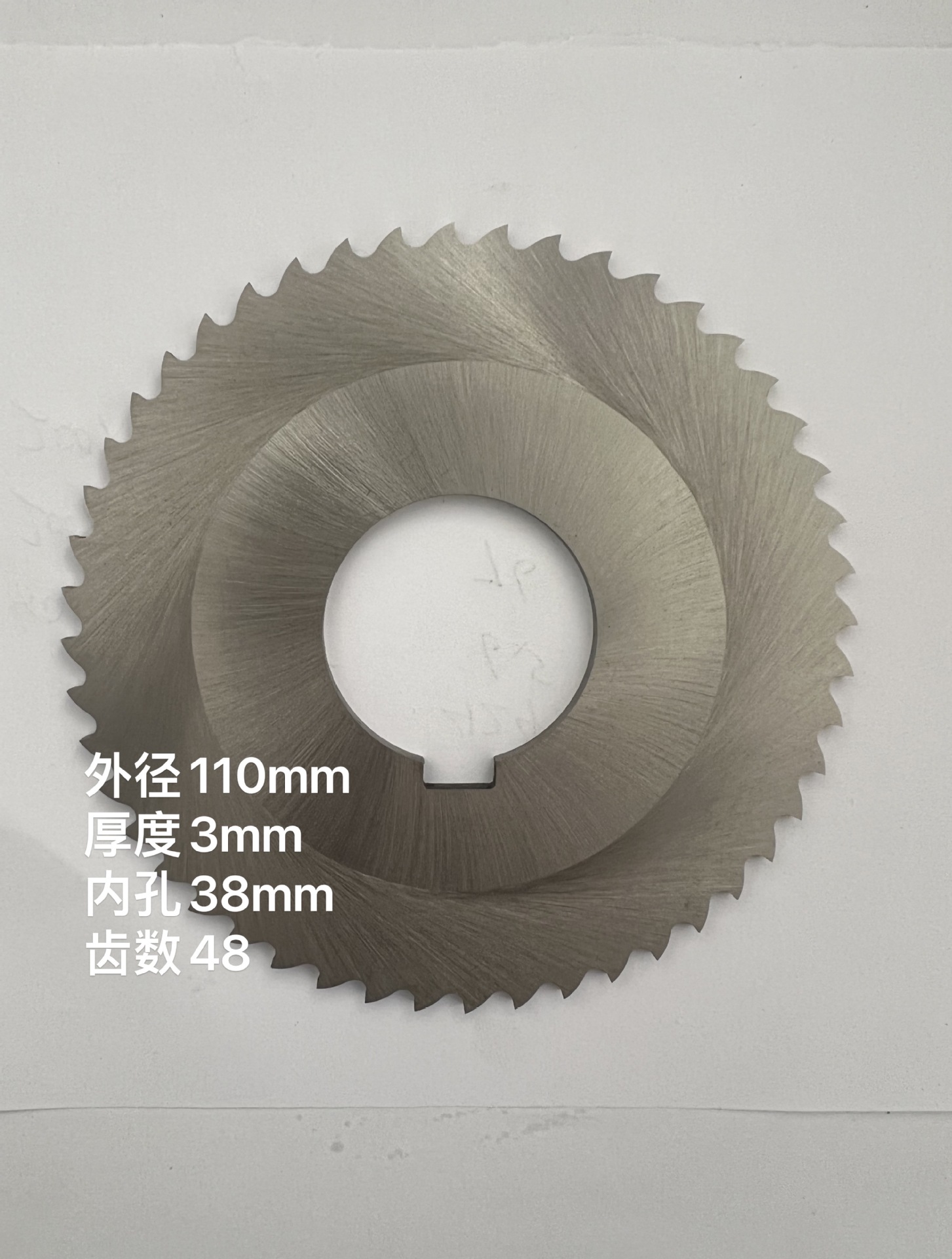 微信图片_20250407101615