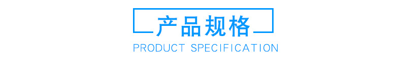 G713防水接线盒_05