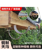 �����ˮ����ˮ����ʽ��K�Ͱ�A������ͥԺ�e���D����ˮˮ��