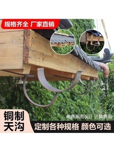 �����ˮ����ˮ����ʽ��K�Ͱ�A������ͥԺ�e���D����ˮˮ��