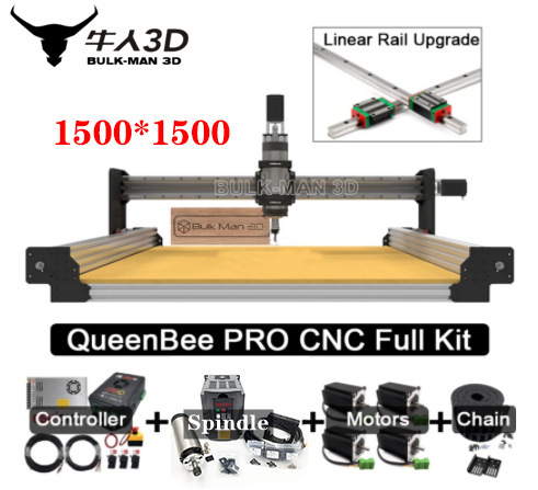 Queenbee cnc machine xprov5controller1.5kw or 2.2kw空冷主軸|undefined