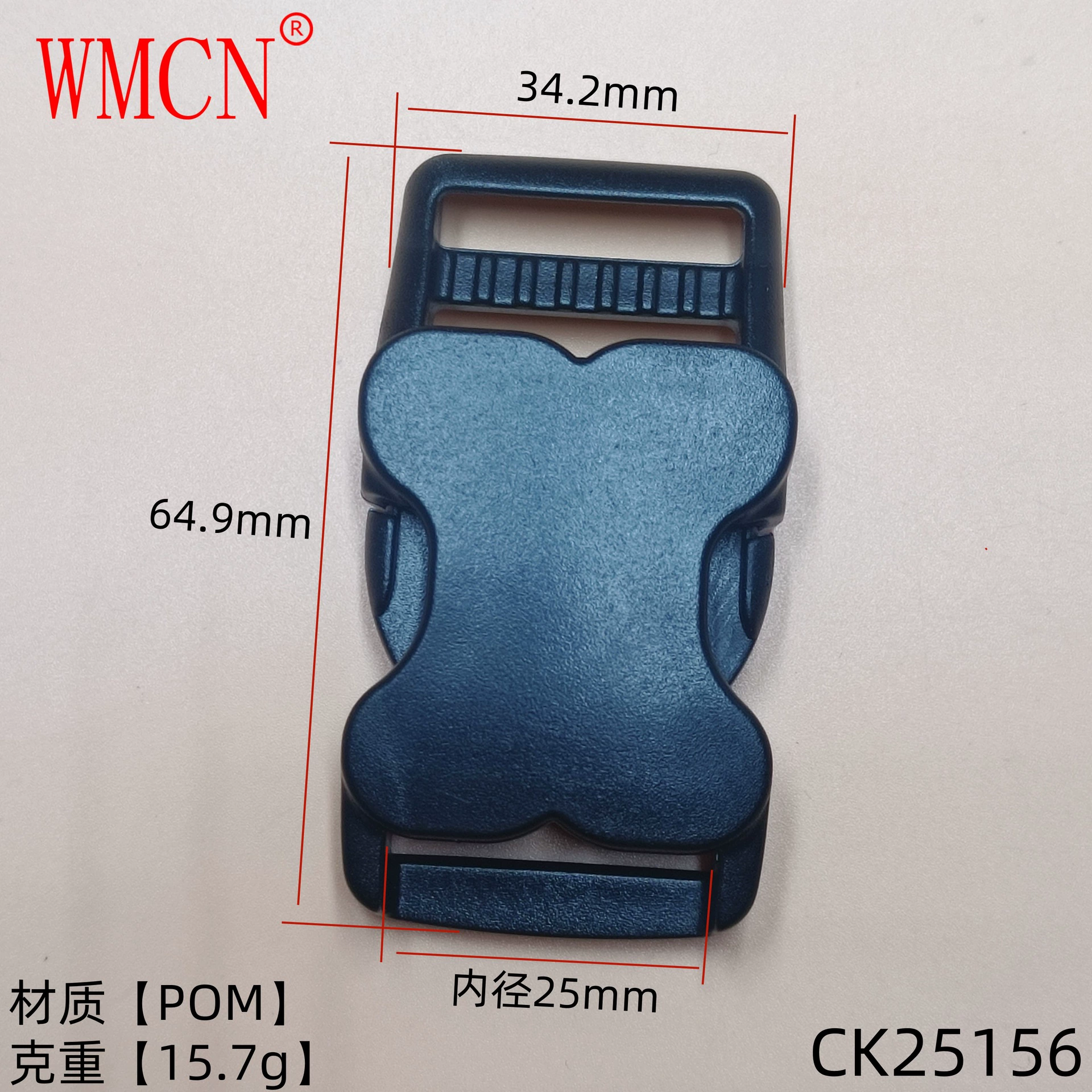 Accessories, choker, plastic vest with clasp, color