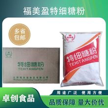 ����ӯ�ؼ��Ƿ�20KGһ�����S���決�Ƿ۵�����R�������c�b�