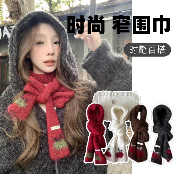 细窄长条围巾女秋冬新款百搭保暖针织窄围巾时髦韩系毛线护颈围脖