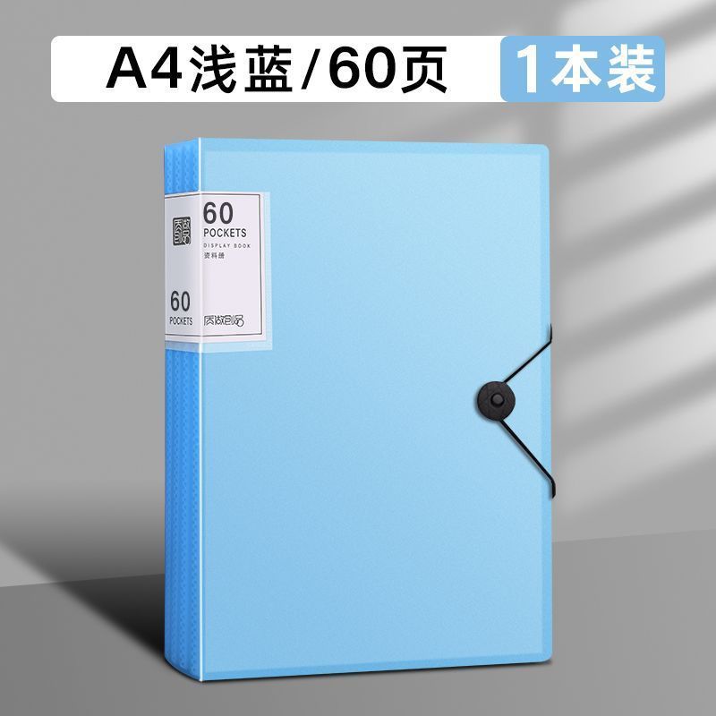 [60 pages]-1 pack/blue/upgraded thickened version