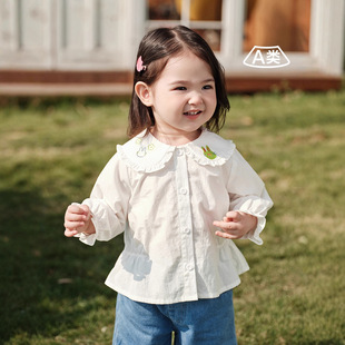 ͯؐͯ�b2025�＾�¿ͯľ��߅�ɐ۴̽�����Ůͯ�����I�����r��