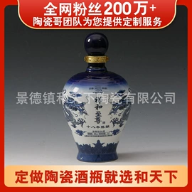 鱼缸;浴缸;装饰花瓶