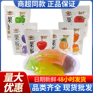 �����b�����˹���160g��������Ƭ��N��ζ�������e��ʳ���l�F؛