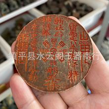 �S�~��ɰɽ����������ɽ��A���~�X���߰���ɽ���X�����~���X