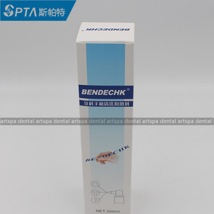 ���Ʋ��Ͽ�ǻ�Ĳı����֙C��ϴ������300ml���ٿ�ǻ������ʳƷ��