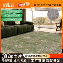 ���W�͹�ӡ������q��̺�����׿�ˮϴ�ۺ��׻֏;Ӽ�ȫ��k����