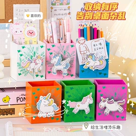 中性笔;橡皮擦;笔袋