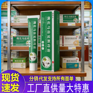 �����R�X�{���̯��໱�����̯�����T��W�������̯�����l